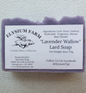 Lavender Wallow Lard Soap